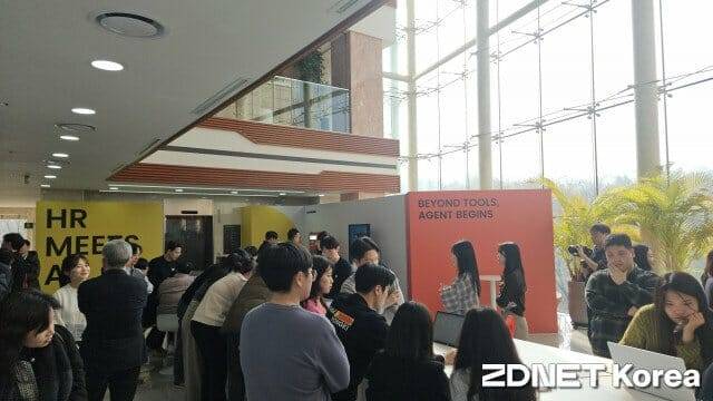 AX 데이 세미나에서 다양한 체험 프로그램과 컨설팅이 진행됐다. (사진=한정호 기자)