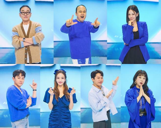 ‘무명전설’ 심사위원 라인업 (사진=MBN)