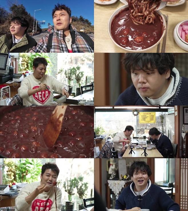 ‘전현무계획3’ 신혼집→2세 (사진=전현무계획3)