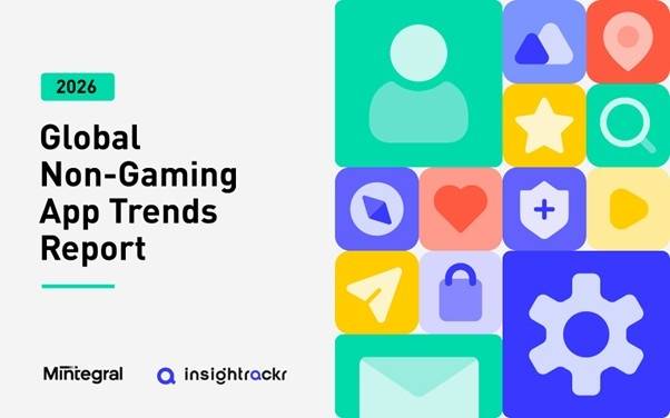 민티그럴. 사진=민티그럴