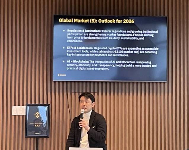 11일 서울 서대문구에서 열린 '바이낸스 3회 BBS'에서 치노 타케시 바이낸스 재팬 대표가 2026년 가상자산 시장 전망에 대해 발표하고 있다. / 사진 = 강민승 블루밍비트 기자