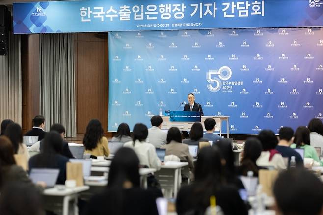 황기연 한국수출입은행장이 11일 서울 중구 은행회관에서 열린 취임 100일 기념 기자간담회에서 발언하고 있다. [사진출처=수출입은행]
