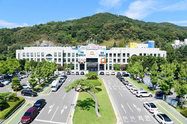 경북 김천시청 전경/사진제공=김천시