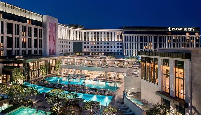 파라다이스 시티