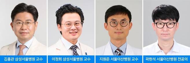 삼성서울병원 폐식도외과 김홍관·이정희 교수, 서울아산병원 호흡기내과 지원준 교수·곽현석 전공의 공동 연구진은 국내 비흡연자의 폐암 발생에 영향을 미치는 주요 위험인자를 규명, 호흡기 분야 권위지 ‘체스트’(CHEST, IF=9.2) 최근호에 발표했다고 11일 밝혔다. /사진제공=삼성서울병원