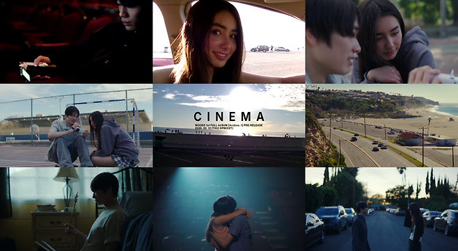 ‘CINEMA’ 뮤비