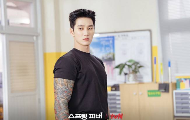 tvN ‘스프링 피버’ 스틸컷