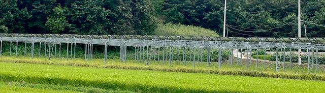 경남 함양 기동마을에 설치된 태양광 발전. 연합뉴스
