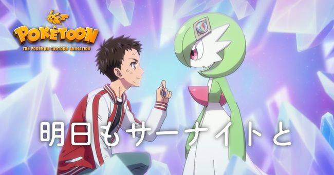 [사진] 하이크 제공