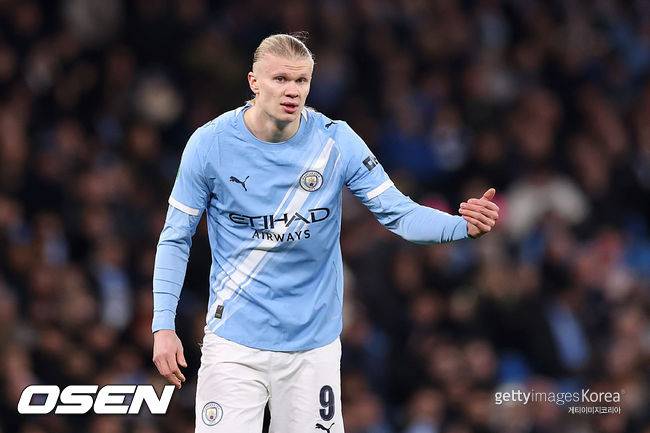 [사진] ⓒGettyimages(무단전재 및 재배포 금지)