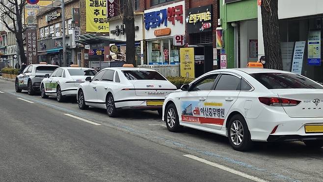 아산시 택시 모습 ⓒ아산시 제공