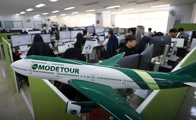 서울 중구 모두투어 본사에서 직원들이 업무를 보고 있다. ⓒ연합뉴스