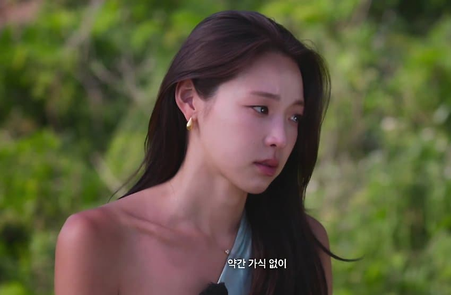 넷플릭스 ‘솔로지옥5’ 캡처.