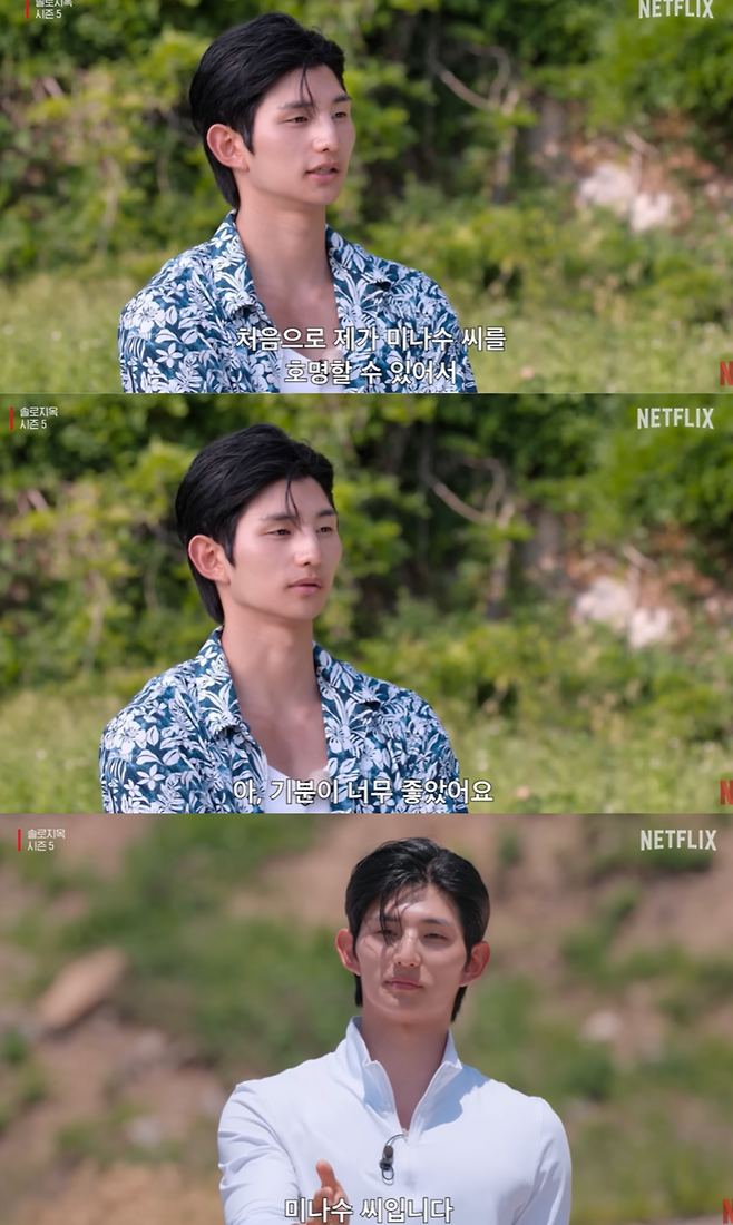 넷플릭스 유튜브.