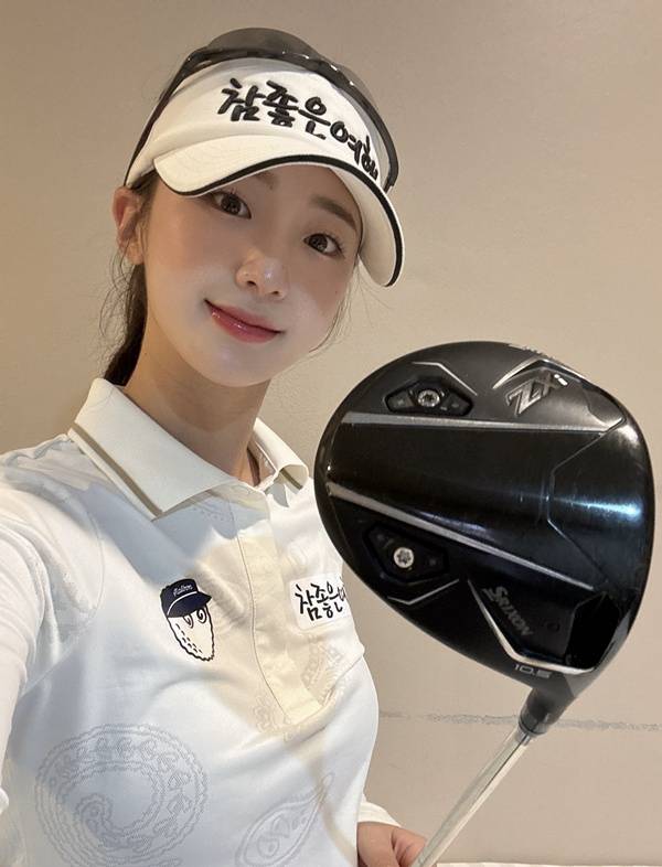 양효리 / 사진=스릭슨 제공