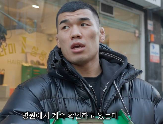 고석현. /사진=매미킴TV 유튜브 갈무리