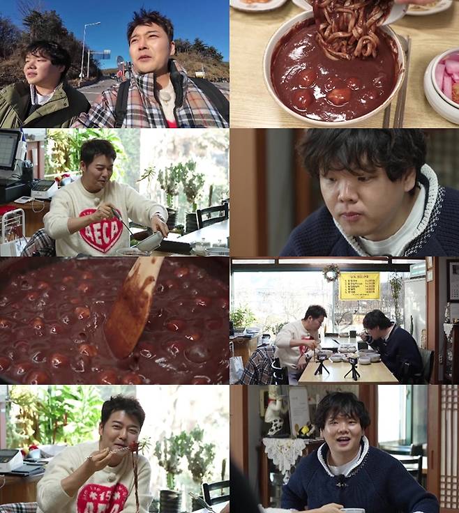 /사진=MBN·채널S '전현무계획3'