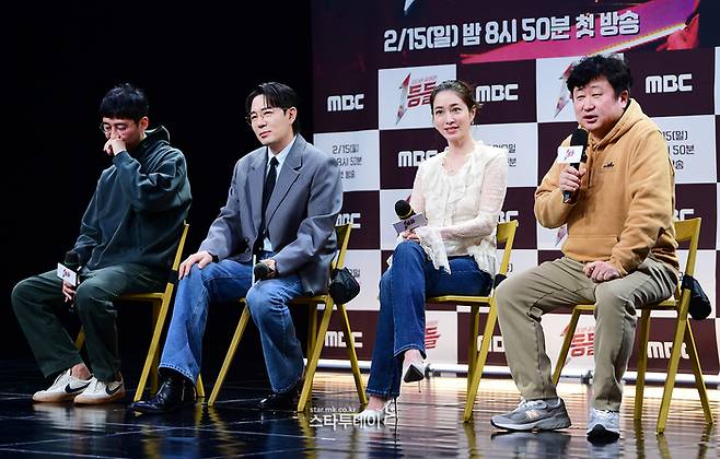 ‘1등들’ 제작발표회에 참석한 채현석 PD, 붐, 이민정, 김명진 PD. 사진| 강영국 기자