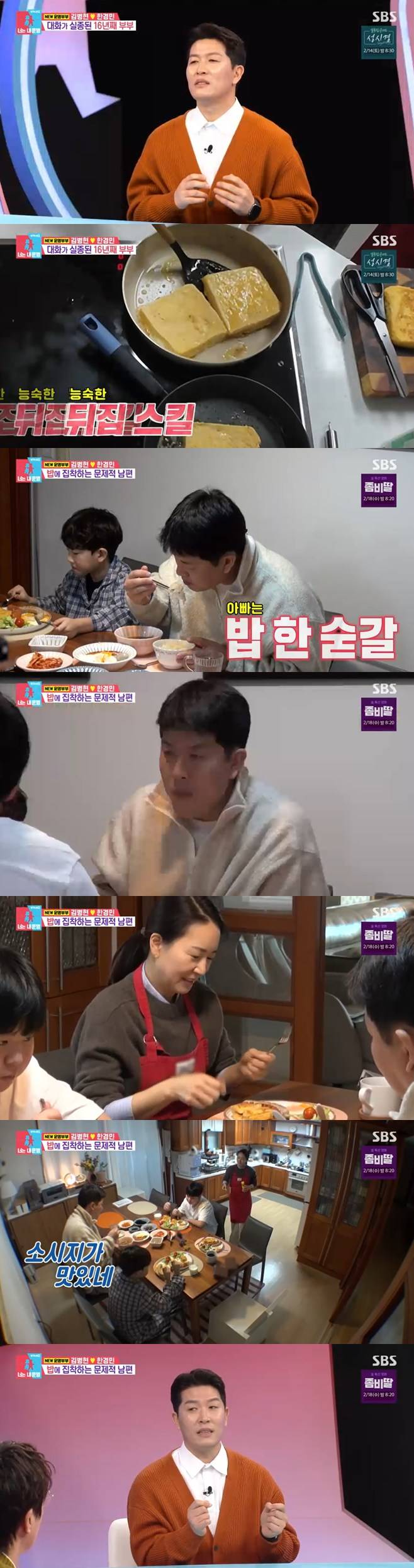 티브이데일리 포토