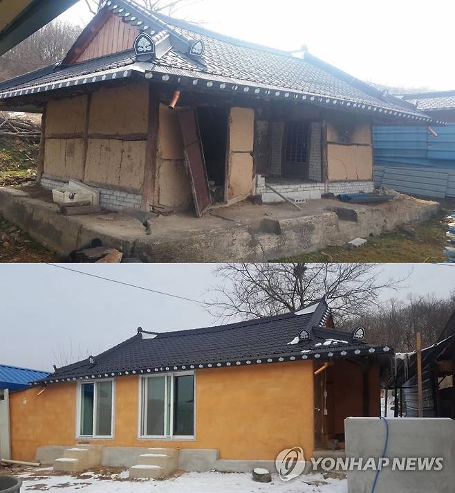 새롭게 단장된 빈집 [연합뉴스 자료사진]