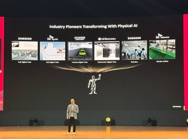 [엔비디아 제공. 재판매 및 DB 금지]