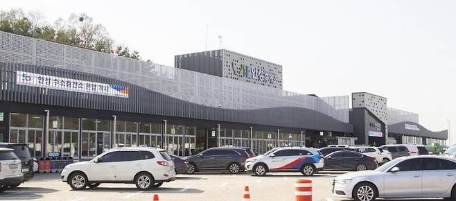 ▲ 경부고속도로 안성(부산방향)휴게소. /사진제공=한국도로공사 서울경기본부