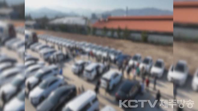 경품 추첨 형식으로 외제차 제공하며 투자자 끌어모아 (제공 : 제주경찰청)