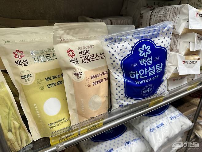 서울 시내 한 마트에 설탕 제품이 진열돼 있다. ⓒ투데이신문