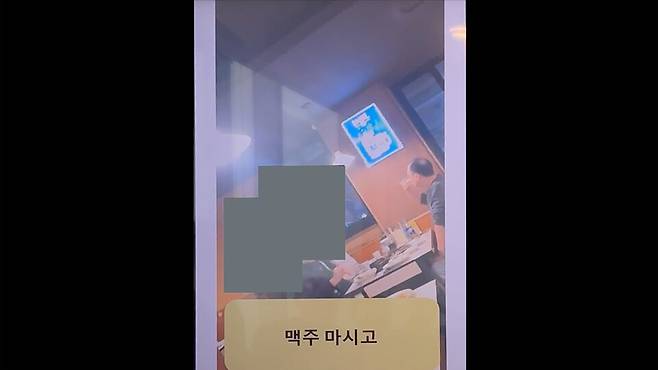 남사랑은 박병석 목사가 청년들과 술을 마셨는데도 1차 소명위원회에서 음주한 사실이 없다며 교회 앞에 허위 증언했다고 주장했다. 뉴스앤조이 자료 사진