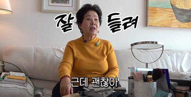 선우용여는 처음엔 보청기가 갑갑했지만 이젠 잘 들리고 좋다고 했다. 사진=유튜브 채널 '순풍 선우용여' 캡처