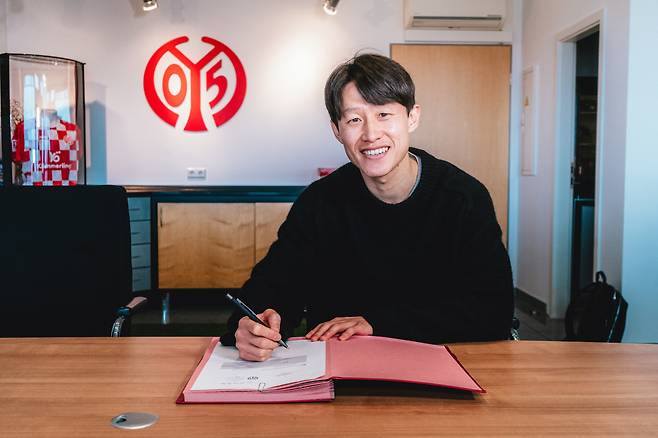 사진제공=마인츠