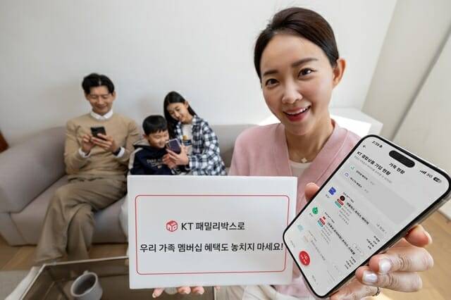 사진=KT