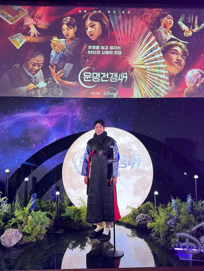 ‘운명전쟁49’ 윤대만, “토속신앙의 진정한 가치 알리고 싶었다”…출연 배경 공개