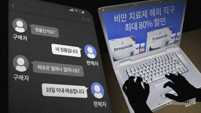 그래픽=손민균