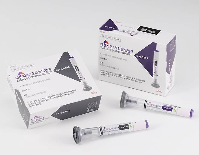 일라이 릴리의 비만치료제 마운자로. /한국 릴리