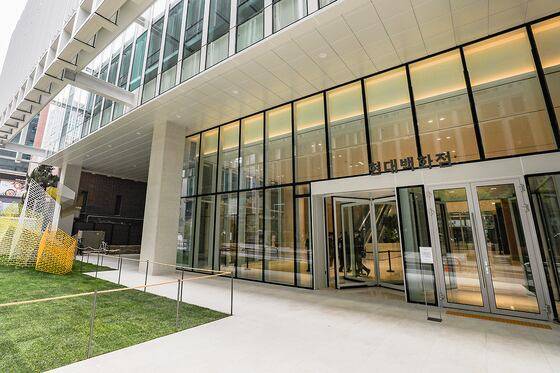 현대백화점 본사 사옥 전경 ./현대백화점 제공