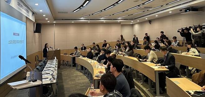 한국방송협회는 12일 오후 ‘스포츠 중계권과 미디어 주권의 위기’ 긴급 세미나를 열었다. 방송협회 제공