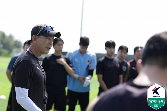 박태하 포항 스틸러스 감독. 사진=프로축구연맹