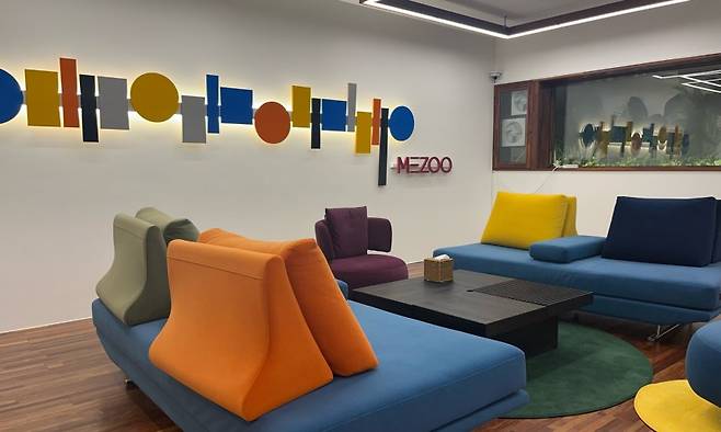 ▲ 메쥬 원주 사무실 전경