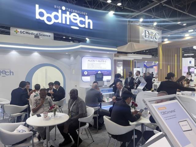 ▲ 춘천 바디텍메드(대표이사 최의열)는 지난 10일부터 13일까지 ‘WHX Labs Dubai 2026’에 참여해 자사 부스를 운영하고 글로벌 비즈니스 협력 기반을 확대했다.