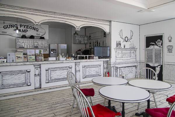 궁평캠프. 경기관광공사 제공