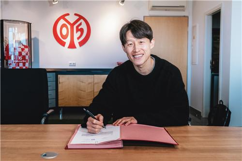 이재성, 마인츠와 재계약. 사진[연합뉴스]