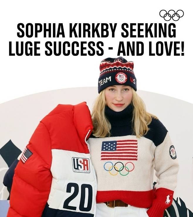 올림픽 SNS 계정에 소개된 소피아 커크비의 사연. [올림픽 SNS 캡처]