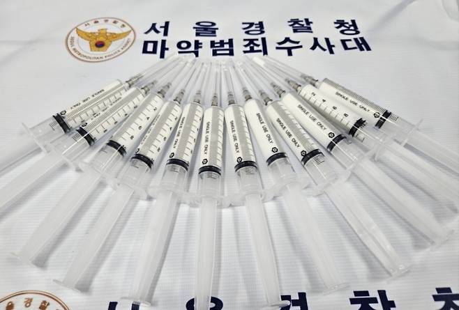 최근 경찰이 적발한 에토미데이트 주사./사진제공=서울경찰청 마약범죄수사대