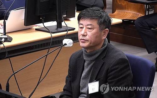 노상원 전 국군정보사령관 [서울중앙지방법원 제공] 연합뉴스