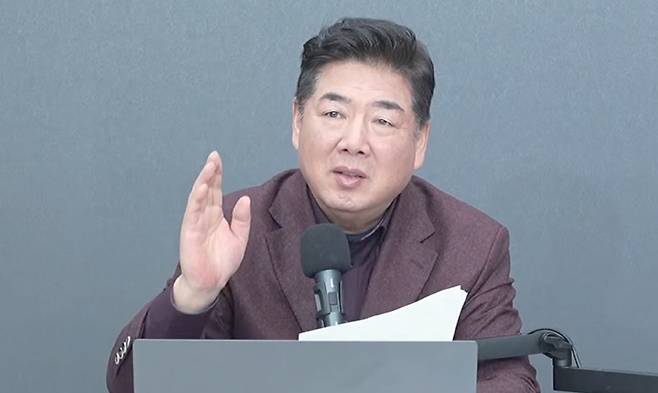 유튜버 고성국씨 ⓒ유튜브 고성국TV 캡처