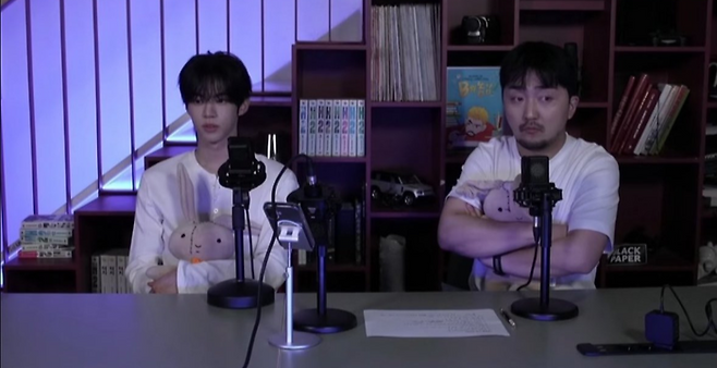 유병재 유튜브 캡처.