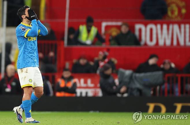 황희찬 [EPA=연합뉴스]