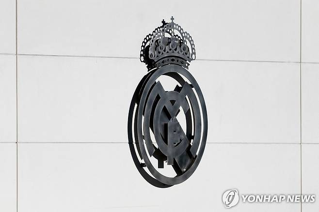 레알 마드리드 [AFP=연합뉴스]