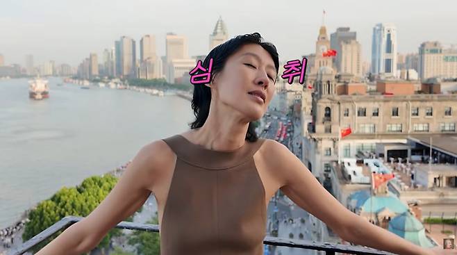 사진=홍진경 유튜브